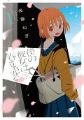1권