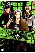 3권