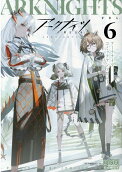 Vol. 6