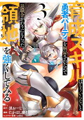 3권