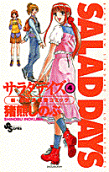 Vol. 4