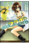 Vol. 5