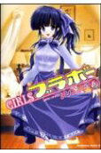 Vol. 6