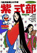 4권