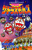 5권