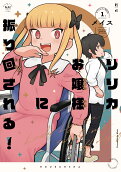1권