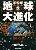 5권