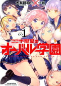 1권