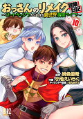 10권