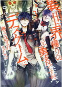 Vol. 3