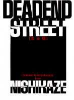 DEADEND STREET