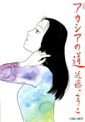 1권