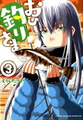 3권