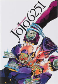 JoJo6251