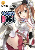 Vol. 5