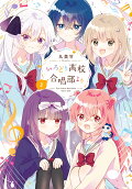 Vol. 3