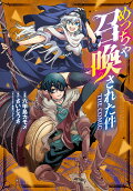 Vol. 7