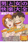 1권