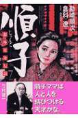 7권