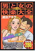 1권