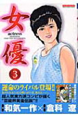 3권