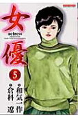 5권