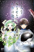 Vol. 8