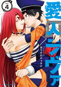 Vol. 4