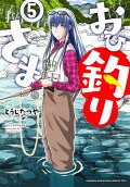 5권