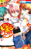 Vol. 3