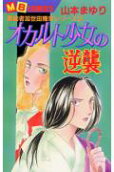 1권