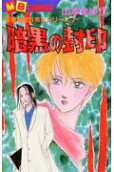 1권