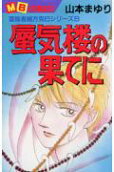 1권