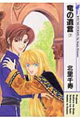 Vol. 7