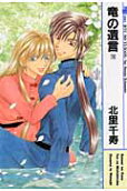 Vol. 10