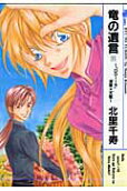 Vol. 11