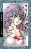 Vol. 20