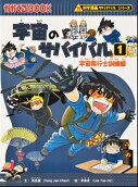Vol. 1