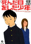 1권