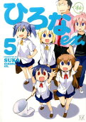 5권