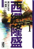 1권