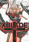 Vol. 7