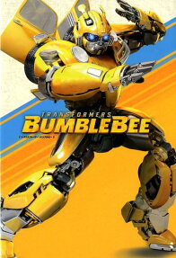 トランスフォーマー:バンブルビー
