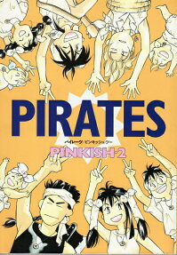 PIRATES