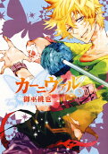Vol. 3