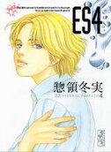 Vol. 4