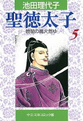 5권