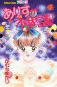 Vol. 4