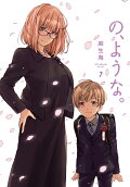 Vol. 7