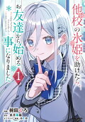 1권